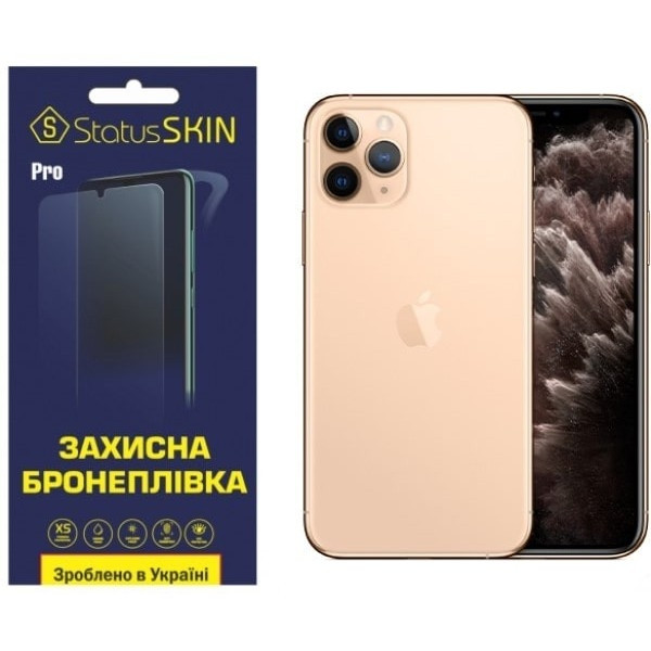 Apple Поліуретанова плівка StatusSKIN Pro для iPhone X/XS/11 Pro Матова (Код товару:23475) Харків - зображення 2
