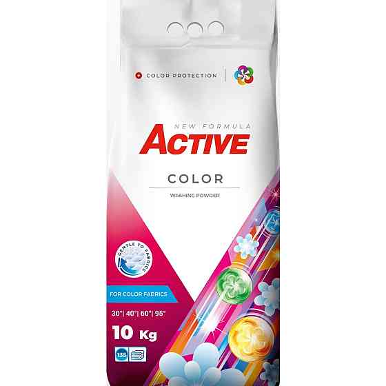 Порошок для прання Active Color 4820196010784 10 кг Киев
