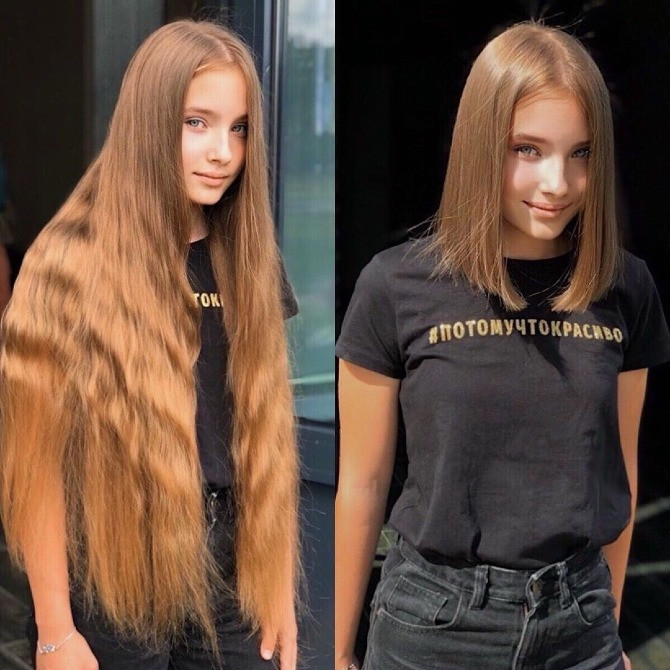 Купуємо волосся від 35 см до 125000 грн/1 кг у Кривому Розі Вайбер 0961002722 Телеграм 0633013356 Кривий Ріг - зображення 1