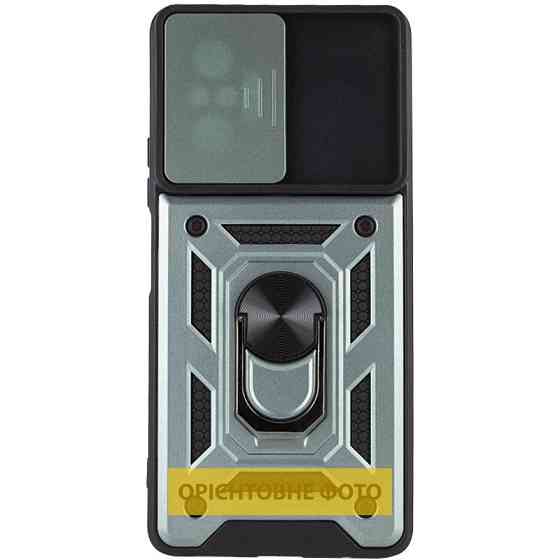 Ударопрочный чехол Camshield Serge Ring для Xiaomi Redmi A5 / Poco C71 Херсон