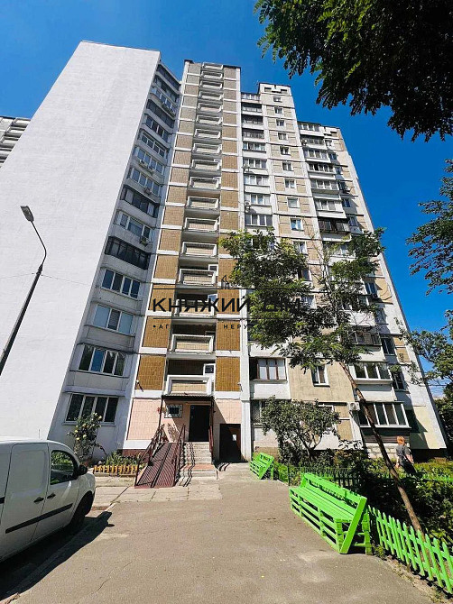 2-кімнатна квартира з ремонтом та меблями біля озера Сонячне | Позняки Київ - зображення 1