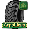 Starmaxx SM-125 (индустриальная) 19.50 R24 151A8 PR12 Киев