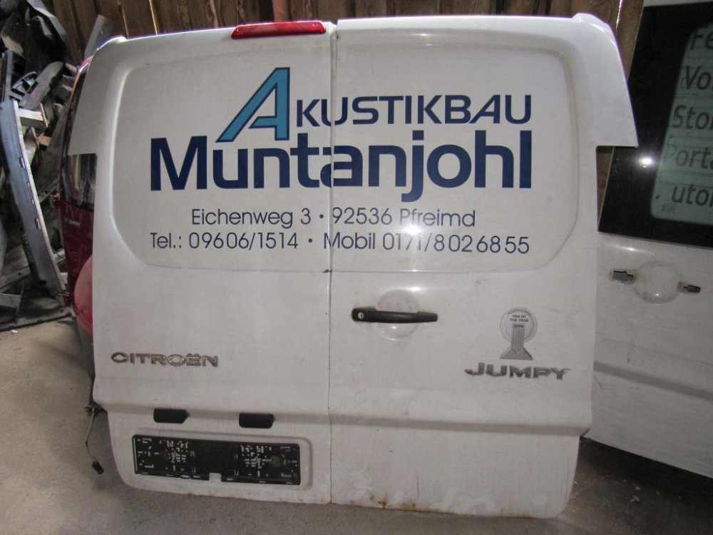 Дверь задняя Fiat Scudo 2007-2016 Ковель - изображение 3