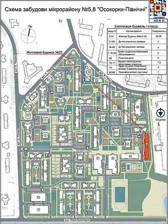 продажа 1-к квартира Киев, Дарницкий, 50000 $ Київ