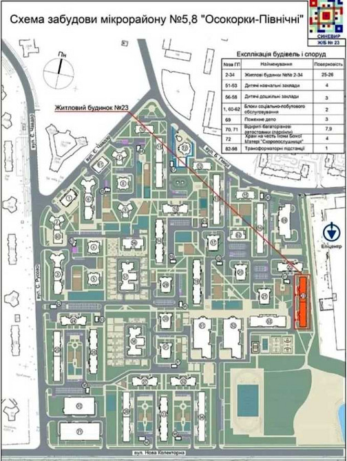 продажа 1-к квартира Киев, Дарницкий, 50000 $ Київ - зображення 5