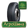 Royal Black RS201 (рулевая) 255/70 R22.5 140/137M PR16 Киев