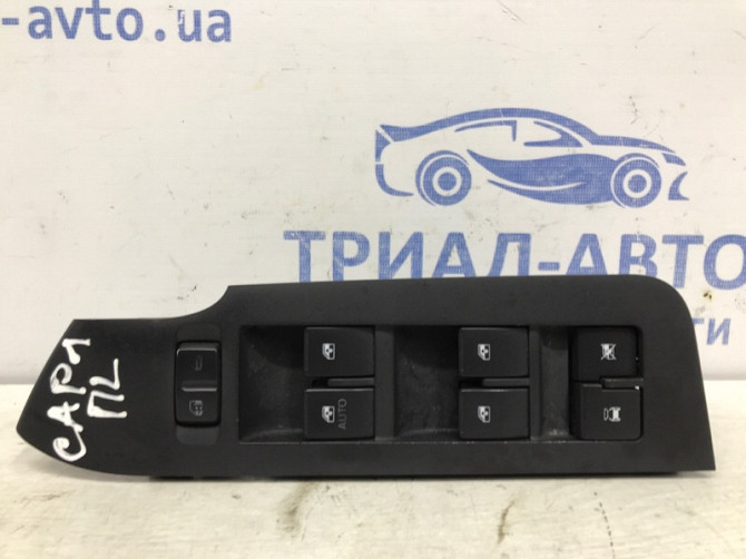 Блок управления стеклоподъемниками Chevrolet Captiva C100 2.4 БЕНЗИН Z24SED 2006 (б/у) Київ - зображення 1