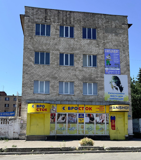 Здаємо приміщення в оренду Полтава - изображение 1