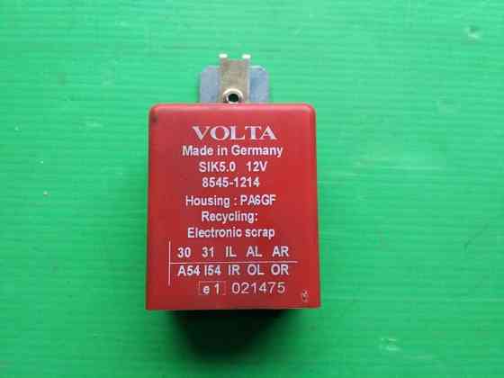 Блок управління фаркопа 97bx-10c909-ac Форд Мондео 3 оригінал Винница