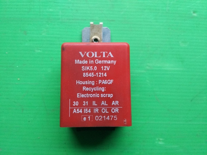 Блок управління фаркопа 97bx-10c909-ac Форд Мондео 3 оригінал Винница - изображение 2