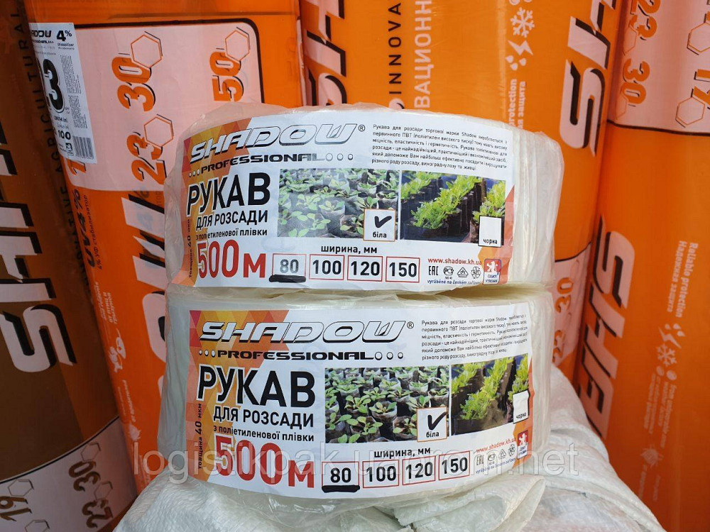 Рукав для рассады 50мм х 500 метров 40 мкм (белый) Харьков - изображение 8