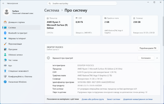 Сенсорний ноутбук Microsoft Surface 15 IPS Touch AMD Ryzen 5 3580U/відеокарта AMD Radeon Vega 9 2ГБ Київ