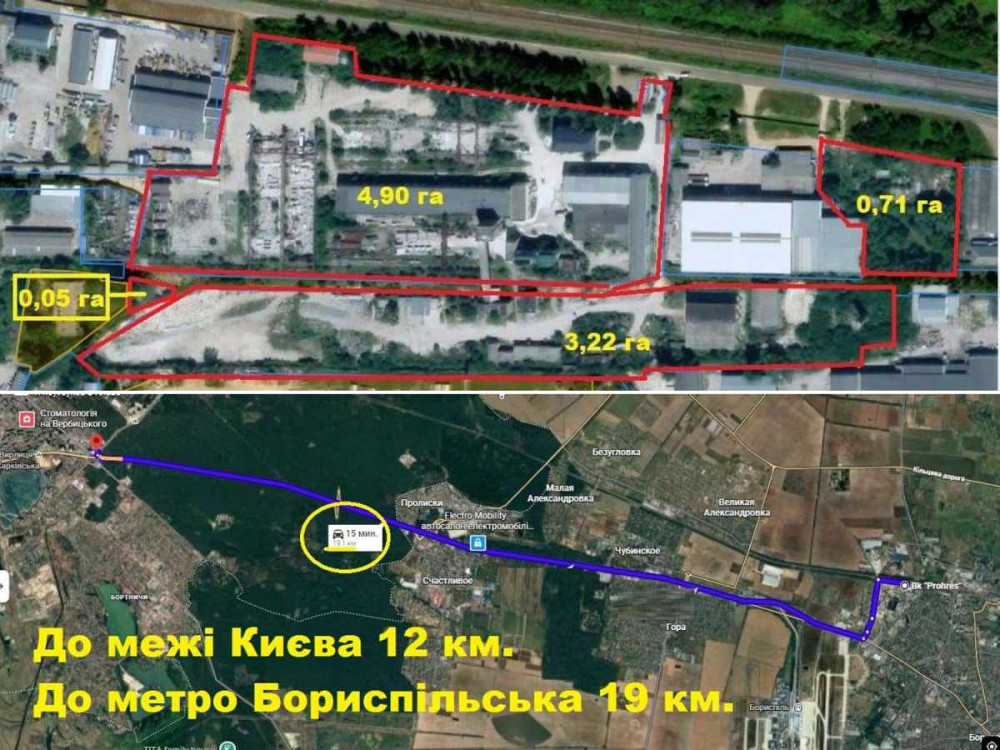 Продаж Завод залізобетонних конструкцій, Бориспіль, 9 га. 10000 м2. Бориспіль - зображення 8