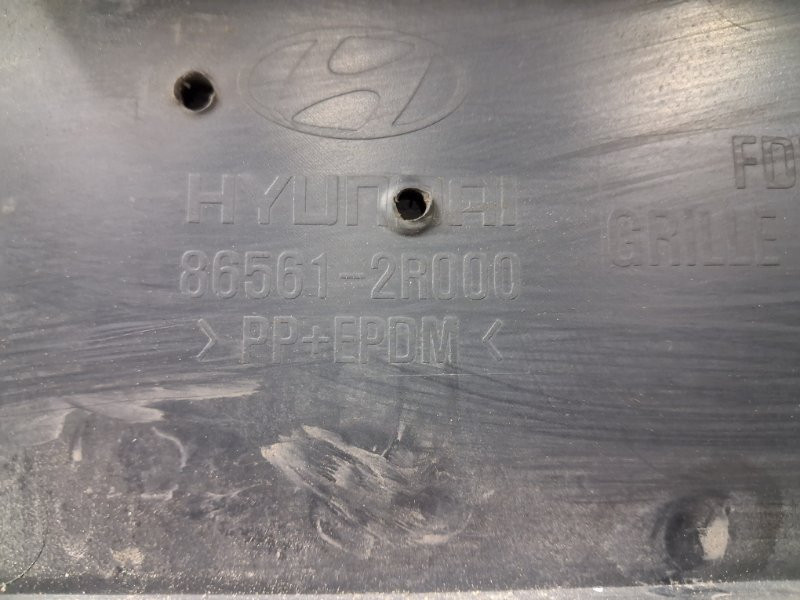 Решетка бампера центральная Hyundai I30 2007-2012 865612R000 (Арт. 76792) Киев - изображение 7