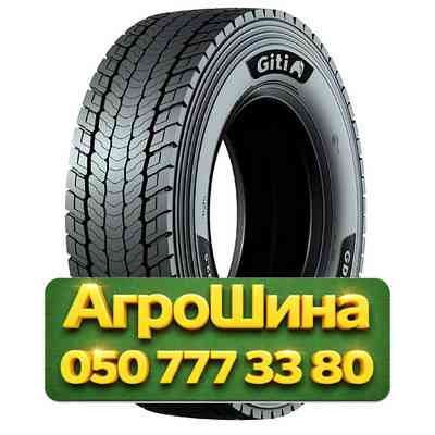 315/70R22.5 Giti GDR675 154/150L Ведущая грузовая шина Киев