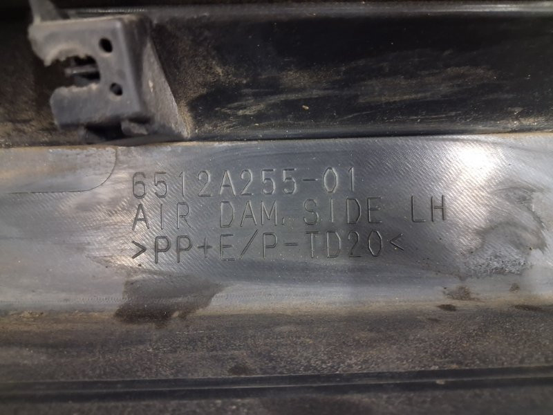 Накладка порога внешняя левая Mitsubishi Outlander 2007-2012 6512A255 (Арт. 67952) Київ - зображення 7