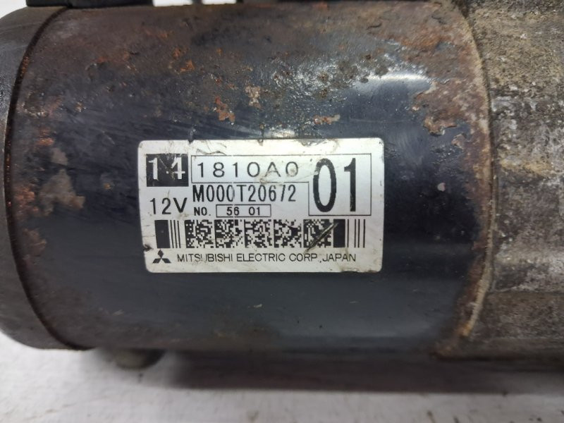 Стартер Mitsubishi Outlander 2003-2006 1810A001 (Арт. 66577) Киев - изображение 5