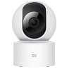IP-камера Xiaomi C200 White Global (MJSJ14CM/BHR6766GL) (Код товару:41087) Харьков