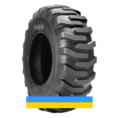 17.5 R25 BKT GR 288 177/150A2/A8 Індустріальна шина Киев - изображение 3