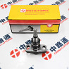 Fuel Injection Pump Plunger 090150-5630 Fuel Injection Pump Plunger 1 - $5 Луцьк