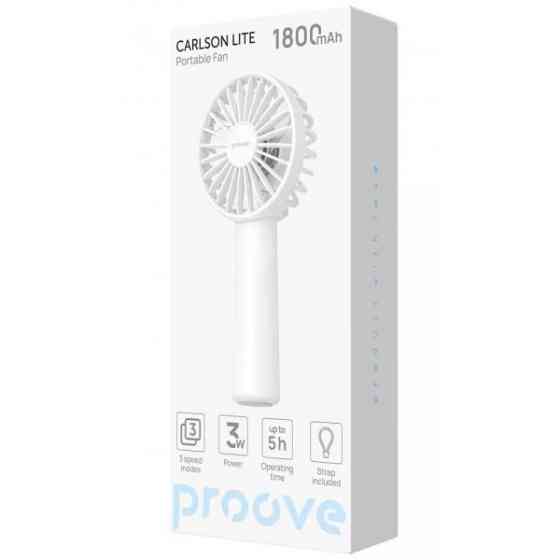 Вентилятор портативний Proove Carlson Lite White (PFCL03002002) Харків