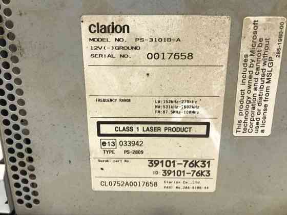 Магнитофон Suzuki Grand Vitara JT 2.4 БЕНЗИН J24B 2005 (б/у) Київ