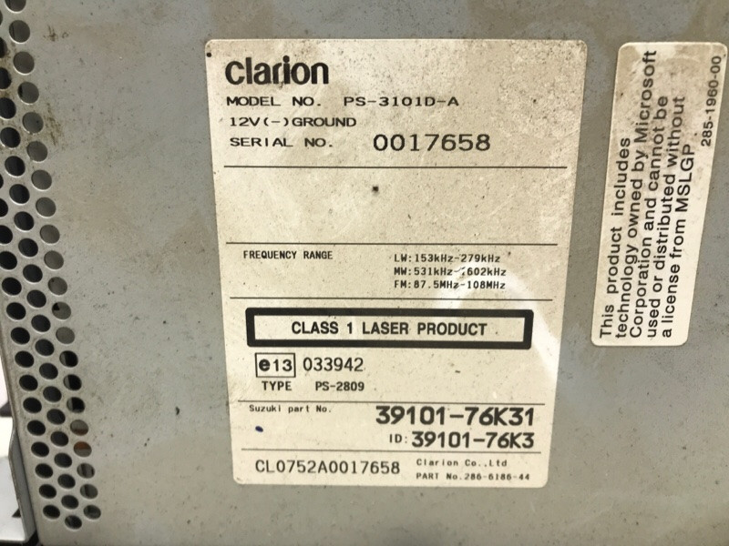 Магнитофон Suzuki Grand Vitara JT 2.4 БЕНЗИН J24B 2005 (б/у) Київ - зображення 5