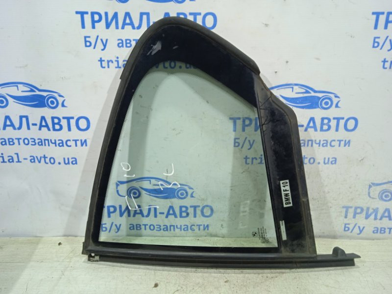 Стекло двери задней левой (форточка) BMW 5 F10 2.0 ДИЗЕЛЬ 2010 (б/у) Киев - изображение 1
