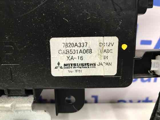 Блок комфорта Mitsubishi Lancer 10 1.5 БЕНЗИН 4A91 2007 (б/у) Киев
