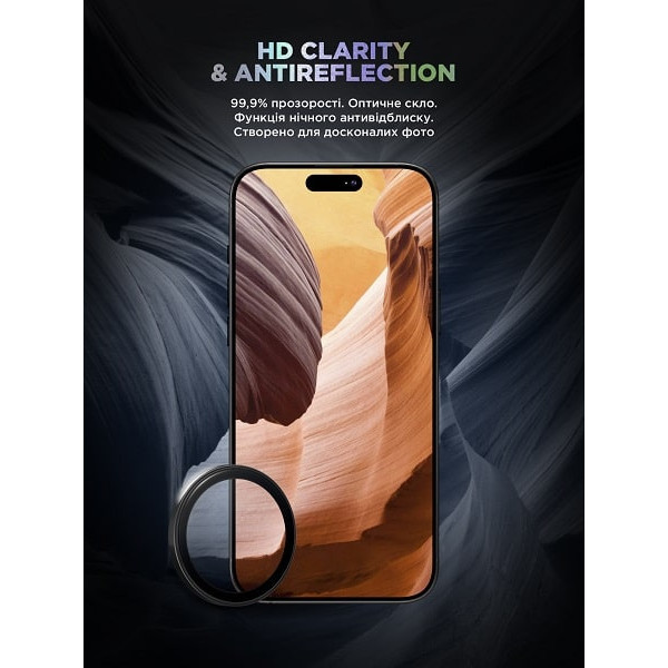 Захисне скло для камери ArmorStandart Supreme BI для iPhone 16/16 Plus Black (ARM79425) Харків - зображення 3