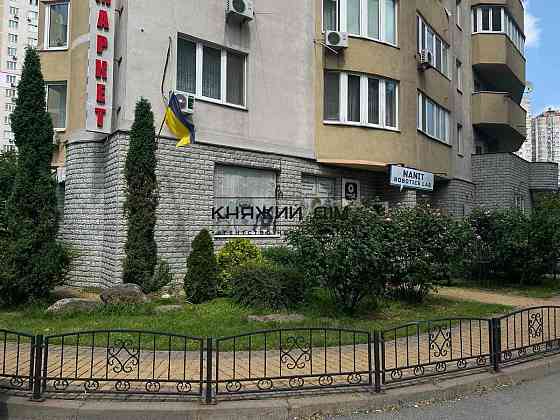 Оренда фасадного приміщення Осокорки. № 1419229 Київ