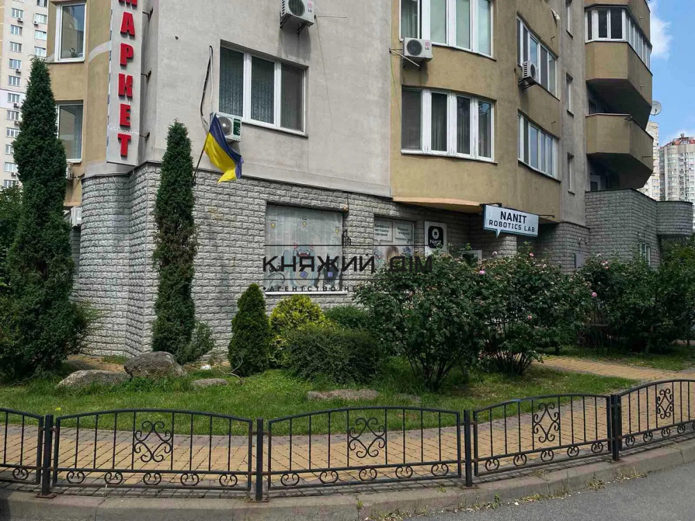 Оренда фасадного приміщення Осокорки. № 1419229 Київ - зображення 1