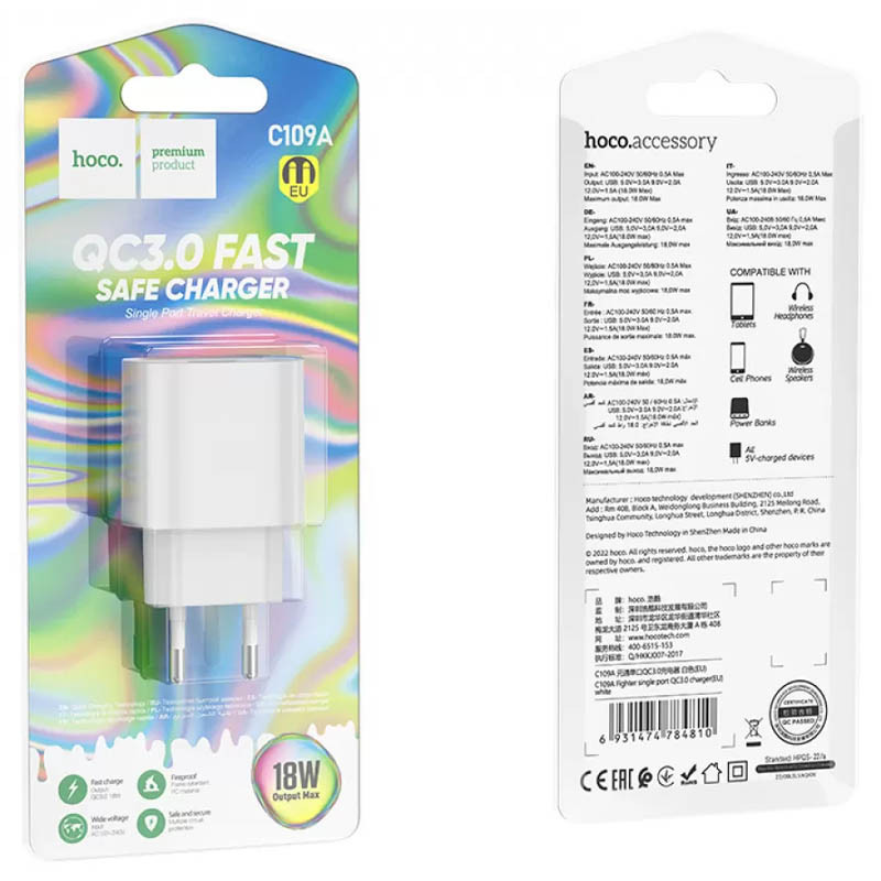 СЗУ Hoco C109A Fighter QC3.0 18W (1USB-A) Херсон - зображення 5