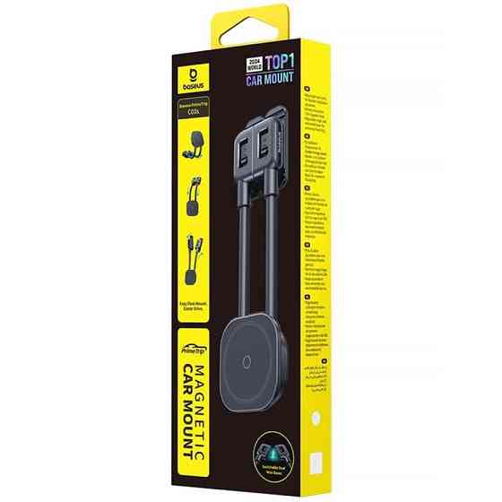 Автодержатель Baseus PrimeTrip C03 Magnetic (C00136) Херсон