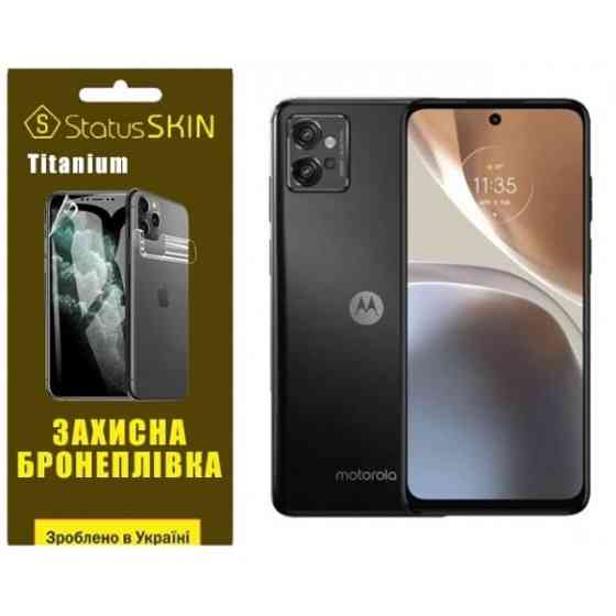 Поліуретанова плівка StatusSKIN Titanium на екран Motorola G32 Глянцева Харьков
