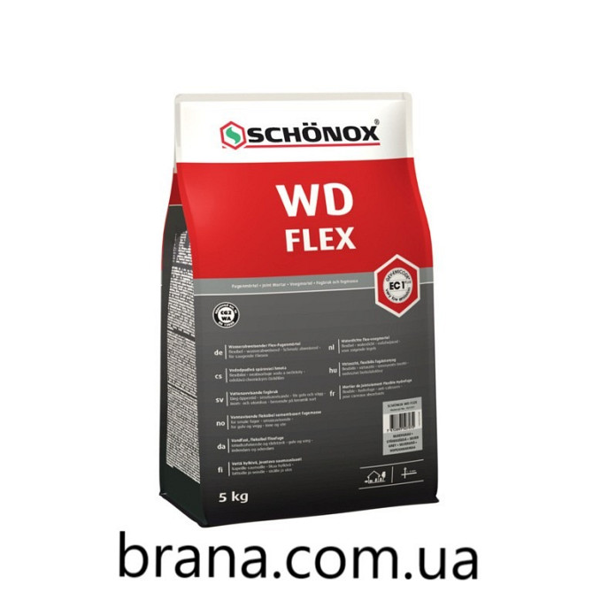 SCHÖNOX® WD FLEX Зручна, водовідштовхувальна, еластична затиркa 5kg Вишнёвое - изображение 1