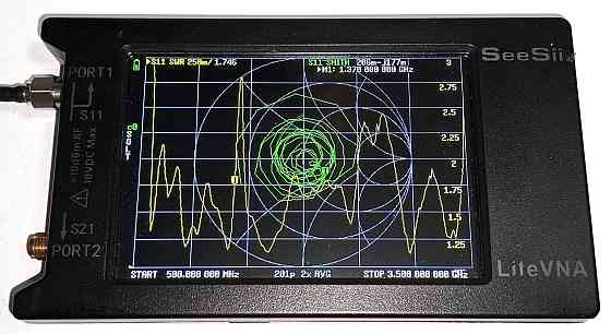 Антенна 610-1380/1470-2510/2820-3480MHz 5dBi, до 100W, длина 50 см, N-female Дніпро