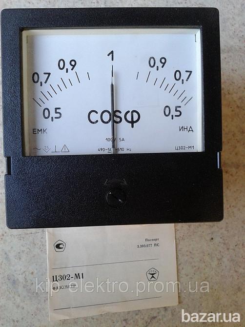 Фазометр однофазный Ц302 и Ц302-М1 (Ц-302, Ц 302, Ц-302-М1, Ц 302-М1, Ц302М1) Київ - зображення 4