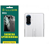 Поліуретанова плівка StatusSKIN Ultra на камеру Xiaomi Redmi K40 Gaming Глянцева (Код товару:26978) Харків