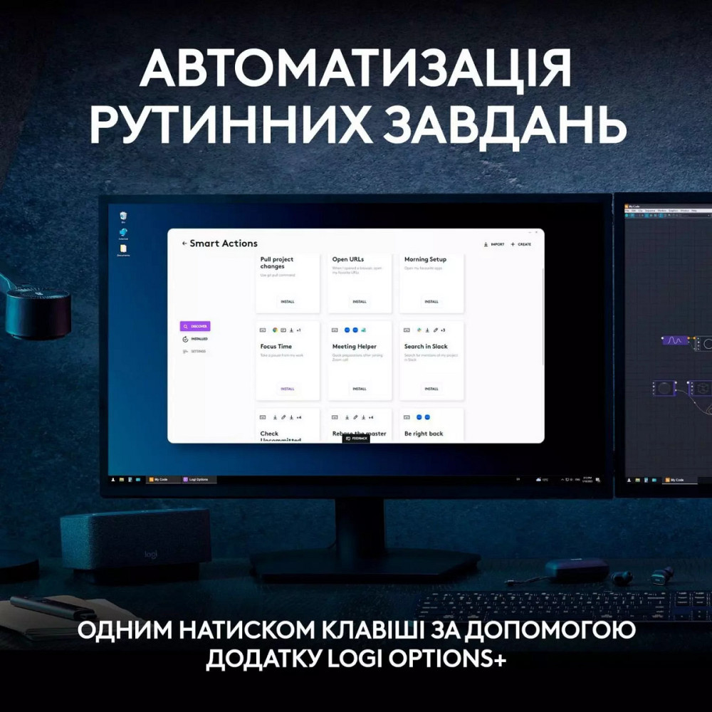 Клавиатура компьютерная безпроводная Logitech MX Keys S Graphite UA L920-011593 графитовая Київ - зображення 3
