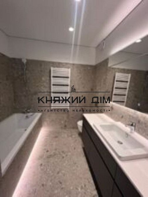 Продаж неймовірної 2-кімнатної квартири студії в ЖК Грейт .21147453 Киев - изображение 9