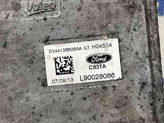 Блок розжига ксеноновой фары Ford Kuga 2011-2019  (Арт. 79596) Киев