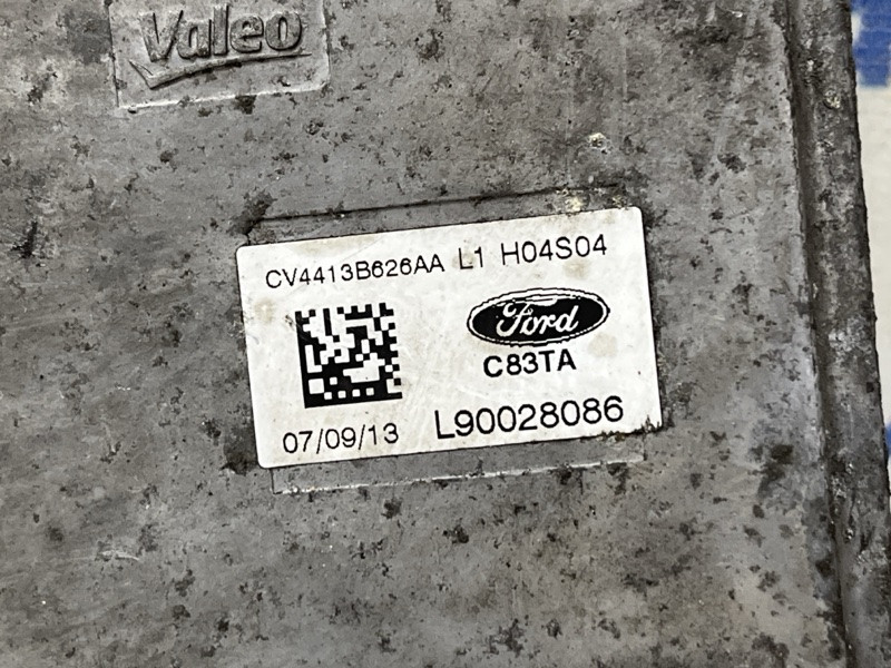 Блок розжига ксеноновой фары Ford Kuga 2011-2019 5218640 (Арт. 79596) Киев - изображение 5