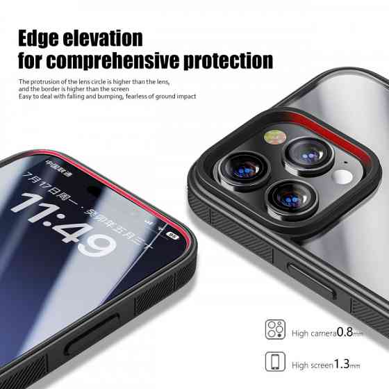 Чехол TPU+PC Pulse для Apple iPhone 15 Pro (6.1") Херсон