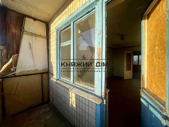 Продаж 2-х к. квартири Харківське Шосе. № 21147434 Київ