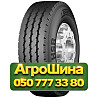 9.00R22.5 Continental HSR 133/131L PR12 Рулевая грузовая шина Київ