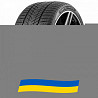 255/55 R20 Grenlander Icehawke II 110H Позашляхова шина Київ