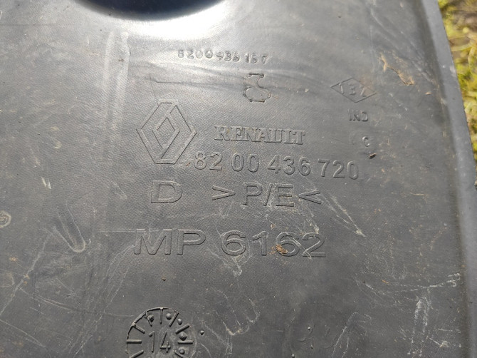 Подкрылок передний правый (задняя часть) Renault Kangoo 2008-2021 (8200436720) Ковель - изображение 3