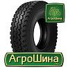 Royal Black RS600 (универсальная) 295/80 R22.5 152/149M PR18 Киев