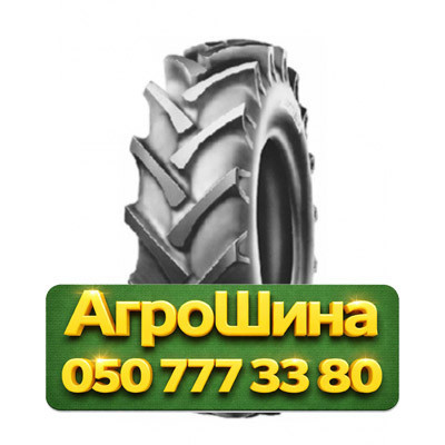 8.3R24 Alliance A-324 PR8 Сельхоз шина Київ - зображення 1